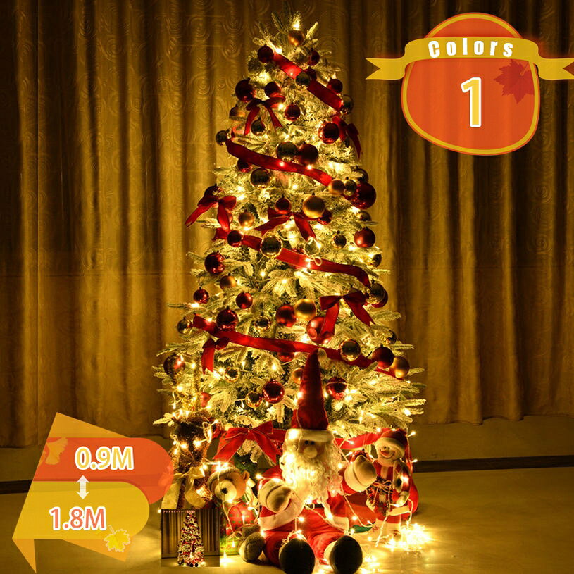 1000円OFFクーポン クリスマスツリー 北欧 おしゃれ 特大 針葉樹 おしゃれ 組み立て簡単 クリスマス雑貨 パン屋 パーティー 会社 クリスマス用 まるで本物 クリスマスツリー 店舗用 飾り 付き オーナメント ピンク クリスマスツリー fascimo