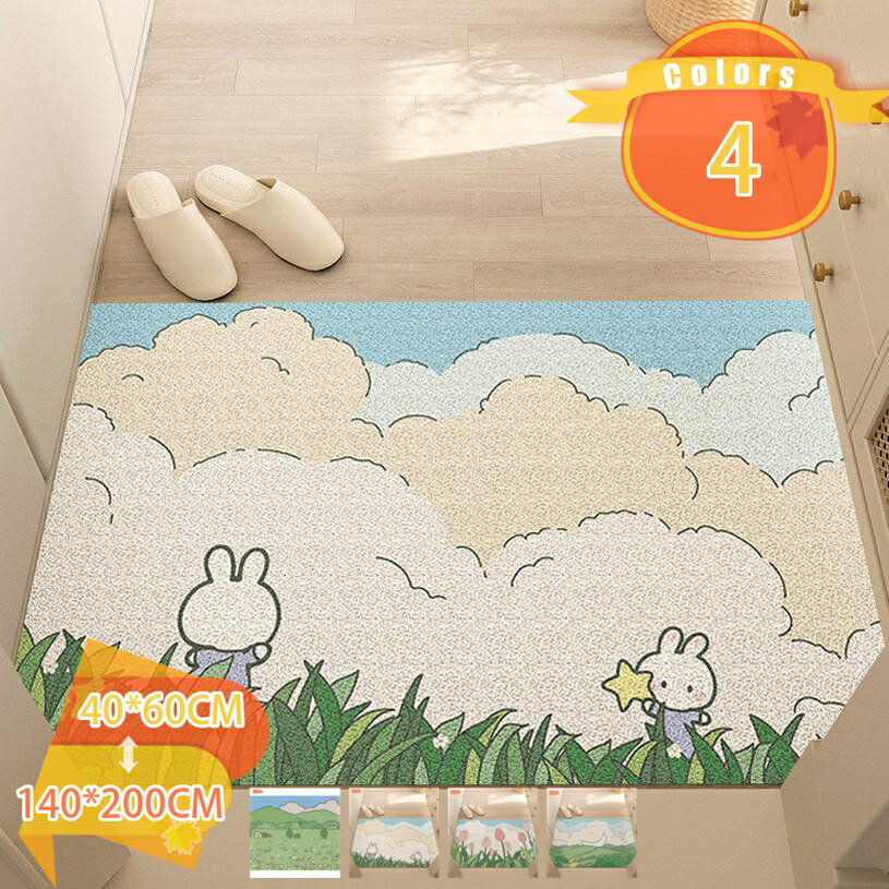 Rakuten - 玄関 マット 屋外 泥落とし 室内 かわいい おしゃれ 洗える 大判 ズレない グリーン うさぎ 柄 外用 エントランス 泥除け 滑り止め付き ドアマット 家庭用 業務用 ウエルカム welcome 可愛い インテリア 室外 ベランダ 丈夫 庭 fascimo
