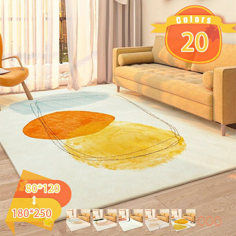 Character Pattern - ラグ カーペット 洗える 冬用ラグ ラグマット 絨毯 丸洗い 一人暮らし オールシーズン 滑り止め 厚手 室内マット 長方形 耐摩耗性 耐退色性 2畳 1畳 柔らかいラグ おしゃれ かわいい 汚れ落ち易しい 防音 防臭 和風 幾何学模様 マット fascimo