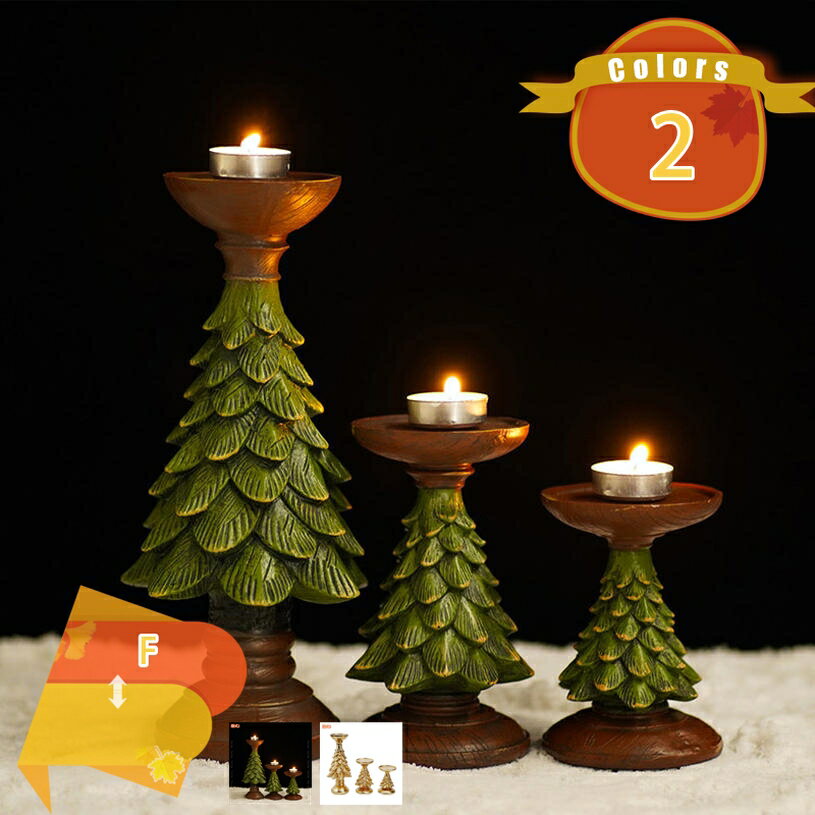 Rakuten - クリスマス 置物 オブジェ 装飾 クリスマスツリー オーナメント 卓上 棚 オフィス デスク 店舗 デコレーション 飾り付け 雑貨 プレゼント 季節飾り 写真撮影 小道具 クリスマス雑貨 パーティー 飾り ギフト fascimo