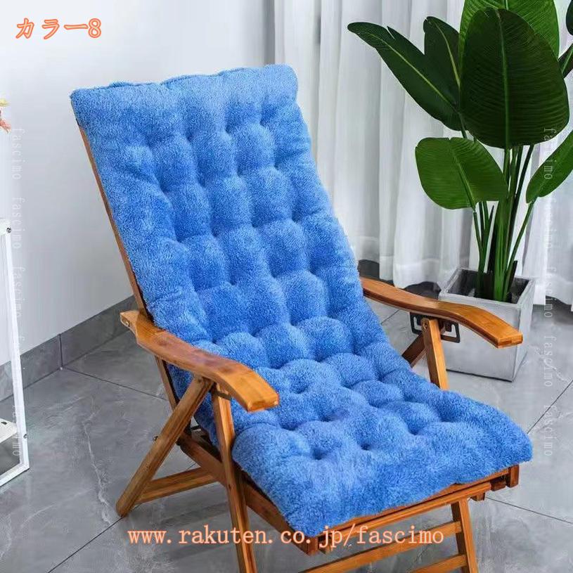 500円OFFクーポン ダイニング チェアカバー 厚手 椅子座面 背もたれカバー 椅子の保護 汚れ防止 秋冬 防寒 保温 ウェディングチェア キルティング加工 家庭用 お店用 取り外し簡単 いすシート チェアパッド 座面クッション 滑り止め fascimo [3]