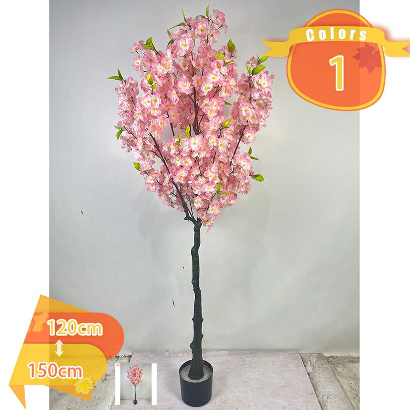 Leafy Plants - 1000円OFFクーポン 観葉植物 フェイク フェイクグリーン 人工観葉植物 大型 造花 ホテル インテリア リアル おしゃれ お祝い 樹 木 室内 本物そっくり 緑 枯れない リビング オフィス リゾート 新築 テラス 部屋 玄関 お庭 会社 店舗用 業務用 fascimo