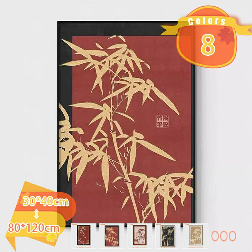 500円OFFクーポン アートワーク ファブリックパネル 壁画 風景画 ダイニング ポス...