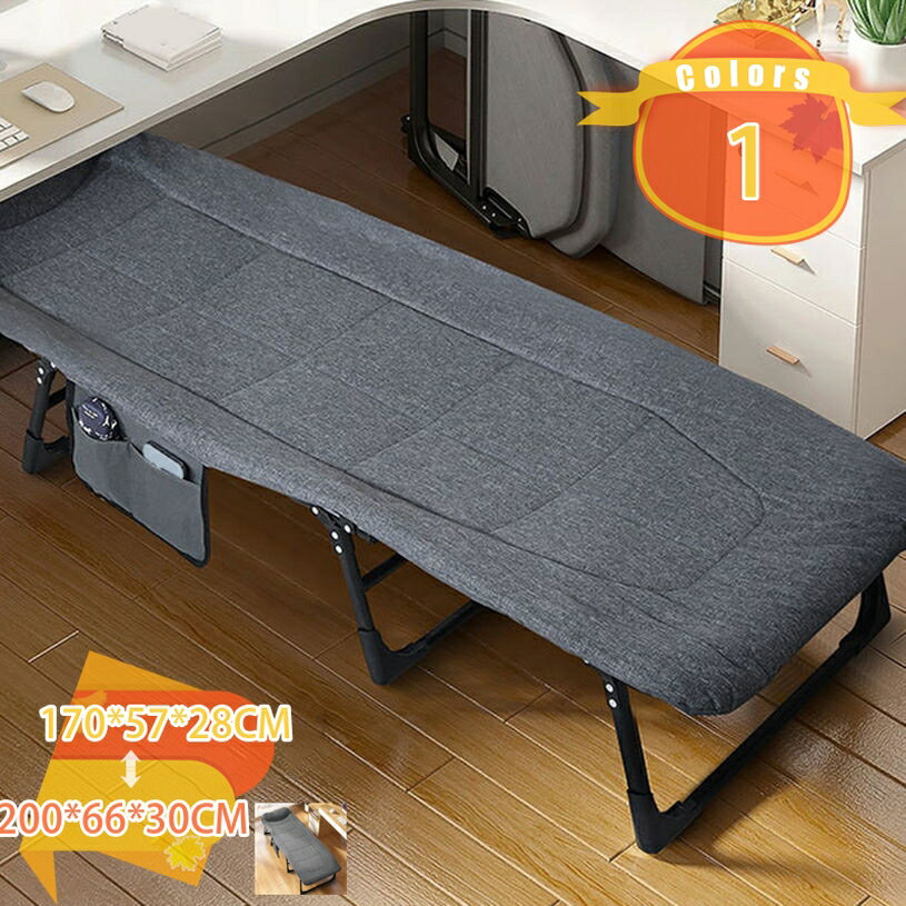 Foldable Bed - 折り畳みベッド 室内外兼用 オフィス 仮眠 一人暮らし コンパクト 静音設計 昼寝 移動便利 低反発 軽量 変形にくい 錆びにくい 耐久性 合金フレーム 寝心地いい レジャーベッド fascimo