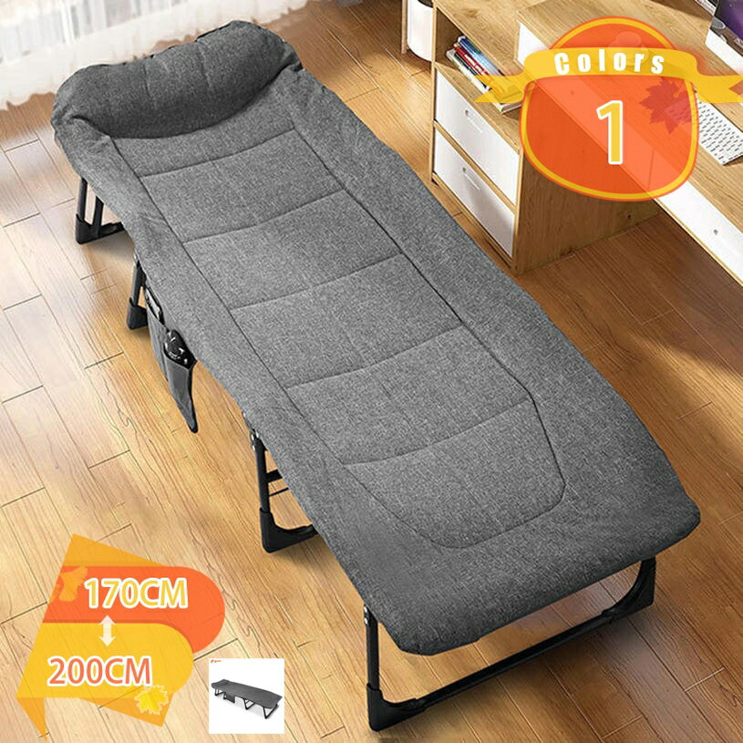 Rakuten - 2000円OFFクーポン 簡易ベッド コット 折りたたみ コンパクト アウトドア キャンピング 自宅 室内外兼用 多機能 軽量 仮眠 残業 耐荷重 省スペース 移動便利 レジャーベッド 長約170CM~200CM fascimo