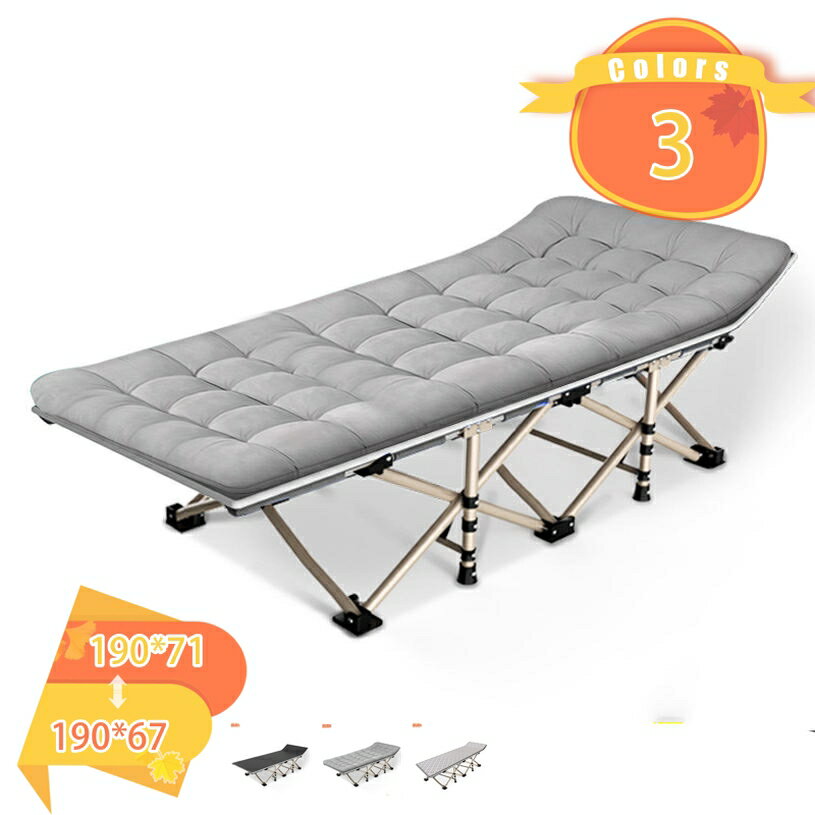 Foldable Bed - 折りたたみベッド コット 軽量 丈夫 アウトドア キャンプ 室内外兼用 簡易仮眠 通気性 車中泊 寝心地良い 収納便利 省スペース 自宅用 昼寝 耐荷重 レジャーベッド 長約190CM fascimo