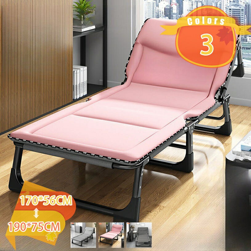 With Mattress - 折り畳みベッド キャンプ 1人掛け シングル オフィス昼寝 仮眠 軽量 ポータブル寝台 コンパクト 携帯便利 収納便利 変形にくい サマーベッド 緊急用ベッド レジャーベッド fascimo