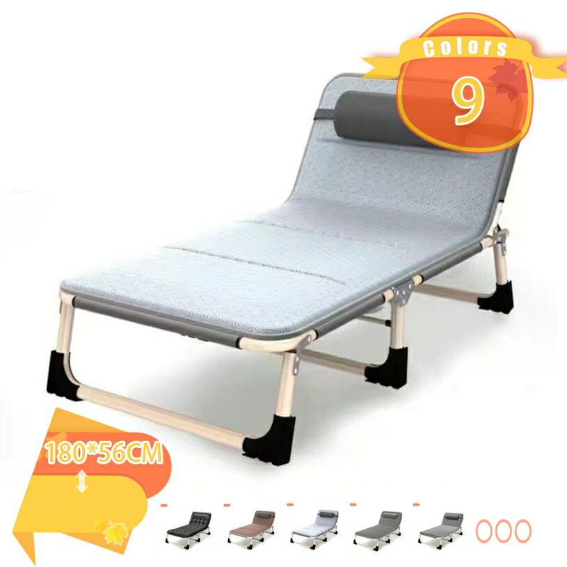 Foldable Bed - 折り畳みベッド キャンプ 1人掛け シングル オフィス昼寝 仮眠 軽量 ポータブル寝台 コンパクト 携帯便利 収納便利 変形にくい サマーベッド 緊急用ベッド レジャーベッド fascimo