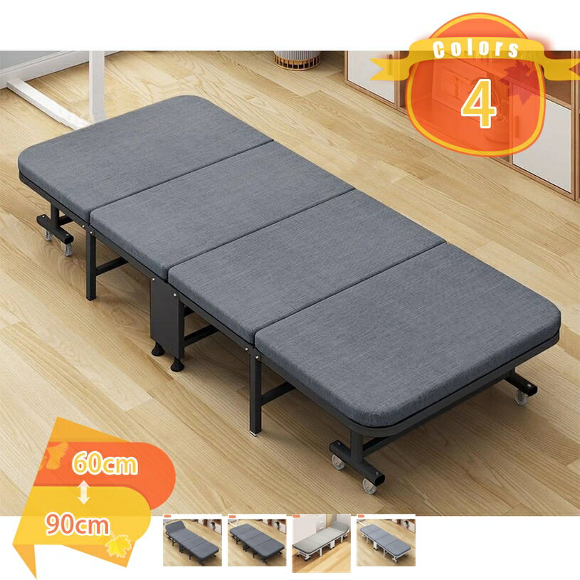 Without Mattress - キャスター付き 簡易ベッド 折り畳み式 シングル 1人掛け 軽量 自宅用 オフィス 耐荷重 頑丈 長持ち 通気性 収納便利 スチール製 丈夫 安定性 コンパクト 変形にくい 錆びにくい 多機能 fascimo