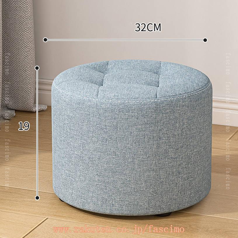 500円OFFクーポン ミニスツール おしゃれ ミニチェア 待合室 ソファ 円形 椅子 オットマン 丸 円柱 かわいい ダイニング ドレッサー ダイニングチェア ラウンドスツール コンパクト 円形スツール チェア 小さい ロースツール 玄関 fascimo [3]