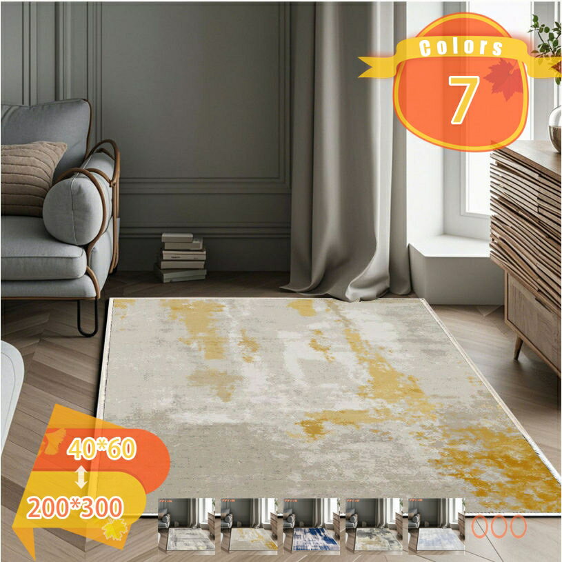 10帖用（352 cm×440 cm） - ラグ 部屋マット 滑り止め カーペット 洗える ラグマット 防ダニ 抗菌 無地 廊下敷き おしゃれ 絨毯 室内 リビング チェアマット ホットカーペット対応 ウォッシャブル 防音 防臭 遊び毛出にくい お手入れ簡単 センターラグ fascimo