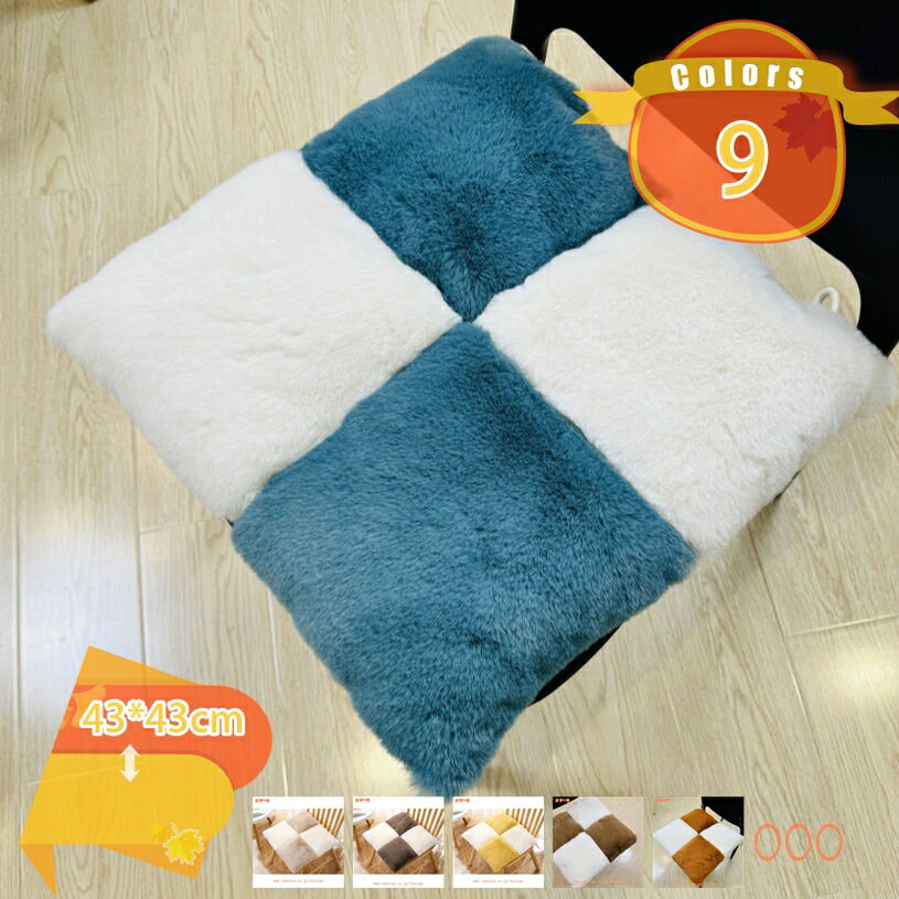 Low Rebound Cushions - 通气性 座布団 ざぶとん クッション 座り心地いい おしゃれ シンプル かわいい シートクッション ダイニングチェア 椅子用クッション お尻が痛くならない 滑り止め 椅子座布団 チェアクッション 秋 冬 厚め 柔らかい fascimo