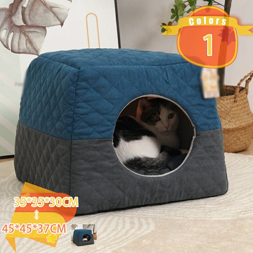 1000円OFFクーポン 犬 猫 ベッド ボア ドーム 冬 ドーム型ベッド 犬用ベッド ペットベッド 洗える 冬用 可愛い 大型 猫 ねこ 犬用 小型犬 冬季保温 ふわふわ 柔らかい 猫用ベッド 防寒 あったか 犬猫用 おしゃれ シンプル 通年利用 ペットハウス fascimo