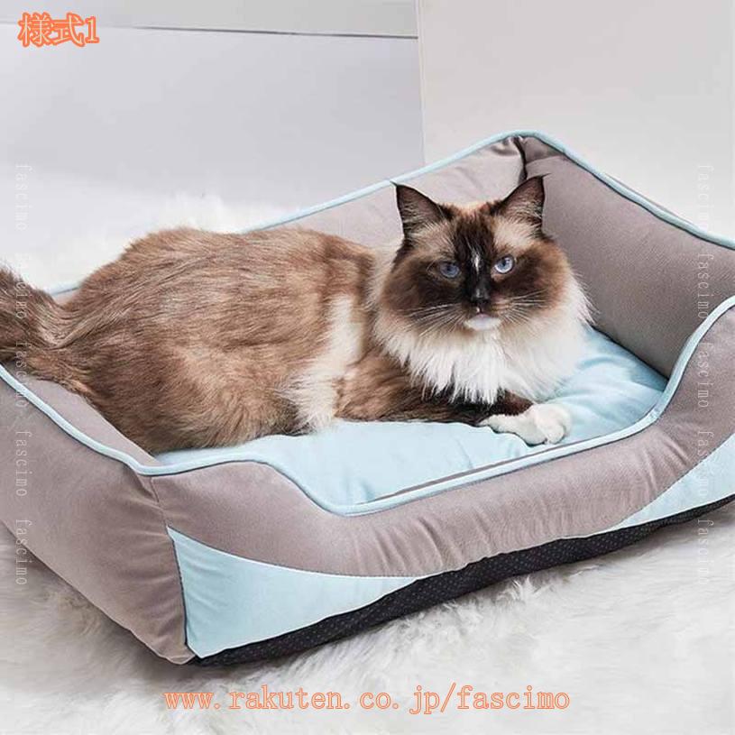 カーシート 洗える おしゃれな犬用ベッド ペット用クッション 小中型犬向けドライブシート ふわふわ もこもこ ぐっすり眠る ペット用ベッド 取り外し可能 洗濯可能 おしゃれ ベーシックペット コーギー/柴犬/中型犬用品 fascimo