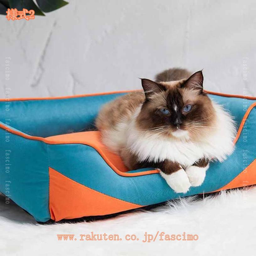 カーシート 洗える おしゃれな犬用ベッド ペット用クッション 小中型犬向けドライブシート ふわふわ もこもこ ぐっすり眠る ペット用ベッド 取り外し可能 洗濯可能 おしゃれ ベーシックペット コーギー/柴犬/中型犬用品 fascimo