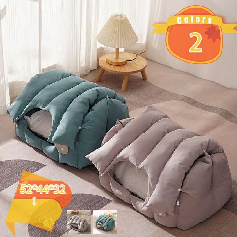 ペットベッド 猫ハウス ドーム型 暖房 エアコン適応 ペットマット ペットハウス ペットベッド 犬小屋 かわいい 快適 柔らかい 水洗え 暖かい 用寝袋 ぐっすり眠れる 滑り止め 保温防寒 秋冬用 ペット用品 休憩所 fascimo