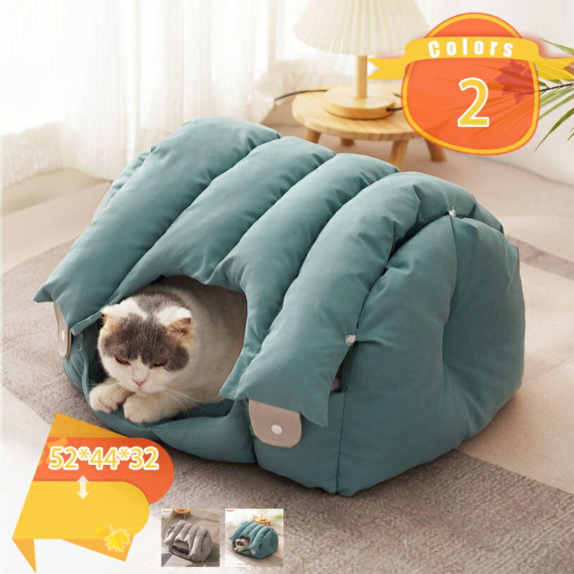 300円OFFクーポン ドーム型 ペットベッド ペットハウス 猫 犬 ベッド ハウス 冬用 おしゃれ ハウス 暖かい ペット ふわふわ 可愛い 猫ハウス 犬用ベッド ネコベッド ドームベッド 秋冬用 寒さ対策 滑り止め 防風 防音 2way 犬猫用 室内 fascimo