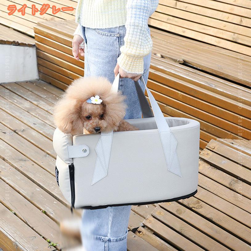 2000円OFFクーポン 犬 車 ドライブベッド ペット用 ドライブボックス 小型犬 中型...