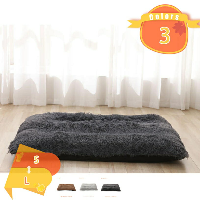 300��OFF�����ݥ� �ڥå��ѥ��å���� �� ǭ �٥å� ���å���� �ޥå� �� ������ �դ�դ� ���ߤ� ���٥å� �ڥåȥޥå� �Ȥ��� �����к� ������...