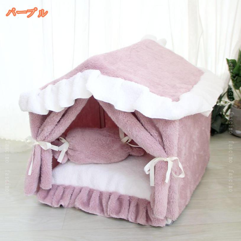 500円OFFクーポン ペットベッド ペットハウス 犬 ドッグ 猫 キャット用 暖かいマッ...