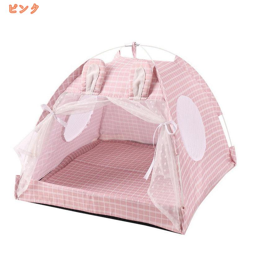 500円OFFクーポン ペットテント 猫 犬 テント ベッド ペットハウス ペットベッド ...