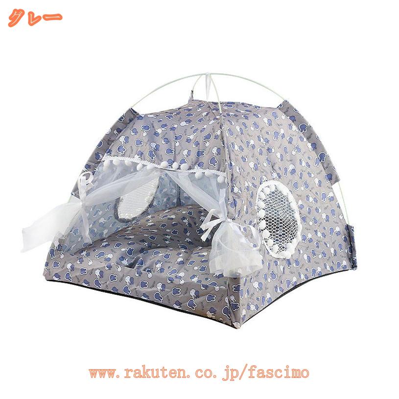 500円OFFクーポン ペットテント 猫 犬 テント ベッド ペットハウス ペットベッド ...