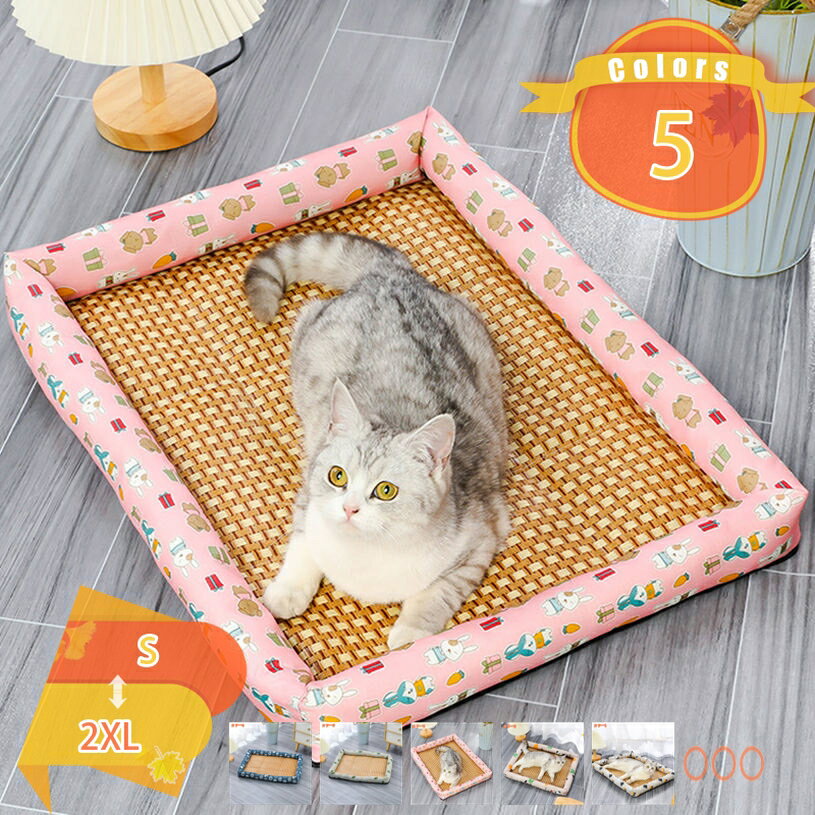 垫子 - 犬 ベッド 冷感クッション スクエアベッド ペット用 犬 猫 小/中型猫犬 マット 通気 大型犬 四季通用 藤編ペットベッド オールシーズン ハウス ペットベットドッグハウス 春用 夏用 犬猫兼用 洗える かわいい 安眠 ベッド 犬 猫 耐久性 丈夫 fascimo