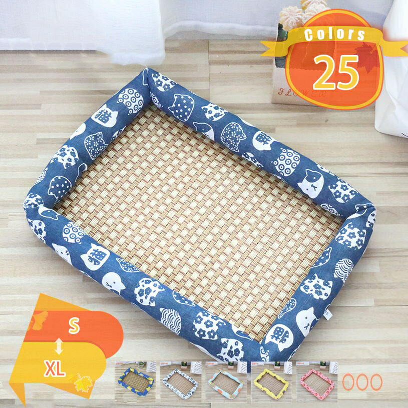 ペットベッド 犬 猫 犬ベッド 夏 ペ�