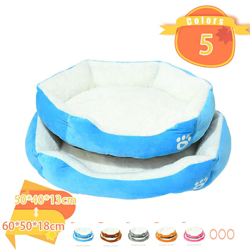 500円OFFクーポン 犬 ベッド ペットベッド 猫 犬 クッション マット ハウス ふわふわ 滑り止め 洗える ペットソファー 暖かい 子犬 小型犬 猫用 犬のベッド 猫のベッド 通気性 クッション性が ねこベッド ペットクッション シンプル かわいい fascimo