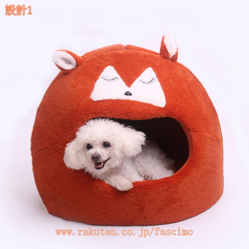 500円OFFクーポン 猫 ベッド 犬ベッド ペットベッド 犬 ハウス 猫ベッド 冬 ドーム...