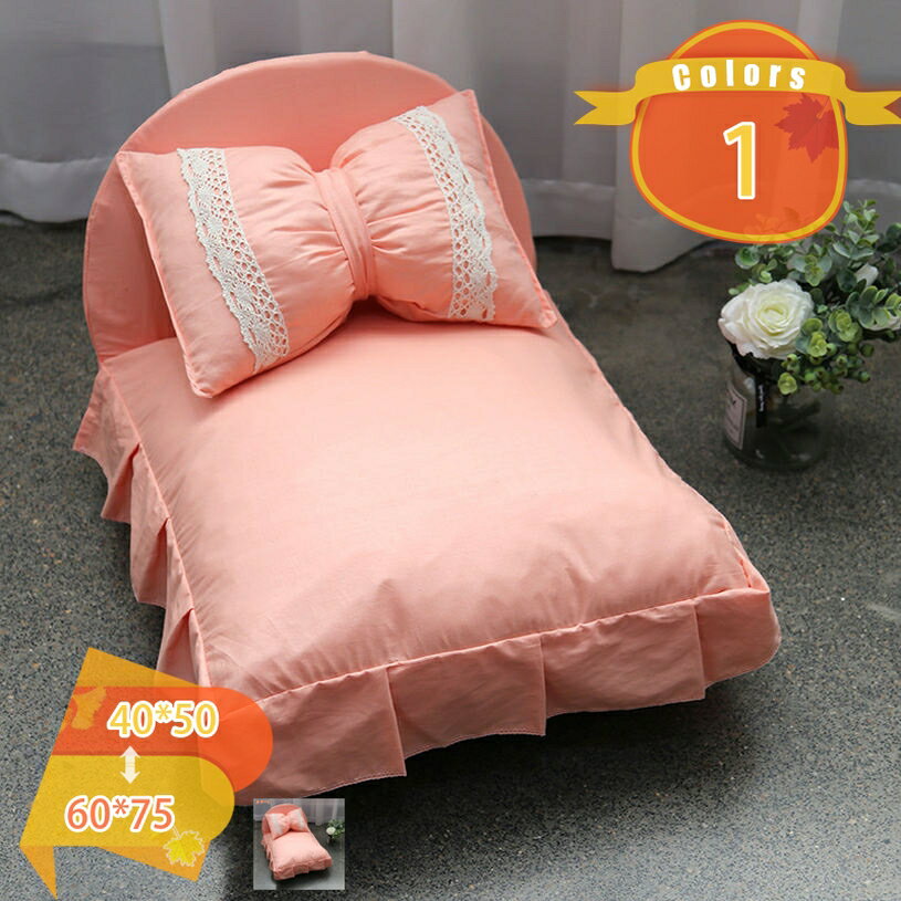 1000円OFFクーポン まるでお姫様気分 ペットベッド 秋冬 あったか 猫 ベッド ペットベッド あったか ベ..