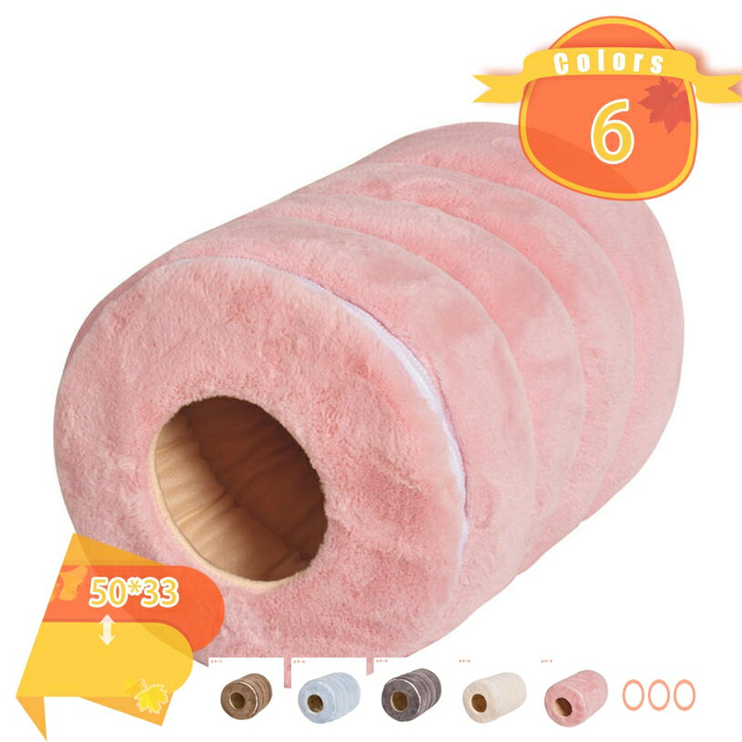 ペット用ベッド 猫用ベッド 猫ハウス 猫用 犬用 ドーム型 折りたたみ可能 取り外し可能 ふかふか 暖かい あったか 室内用 寝具 寝床 隠れ家 猫用グッズ ペットグッズ ペット用品 犬 50*33CM 猫ベッド