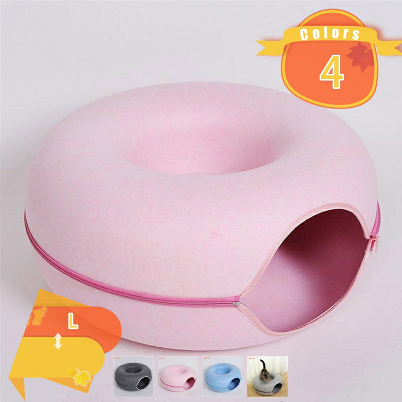 777円OFFクーポン猫用ベッドペ...