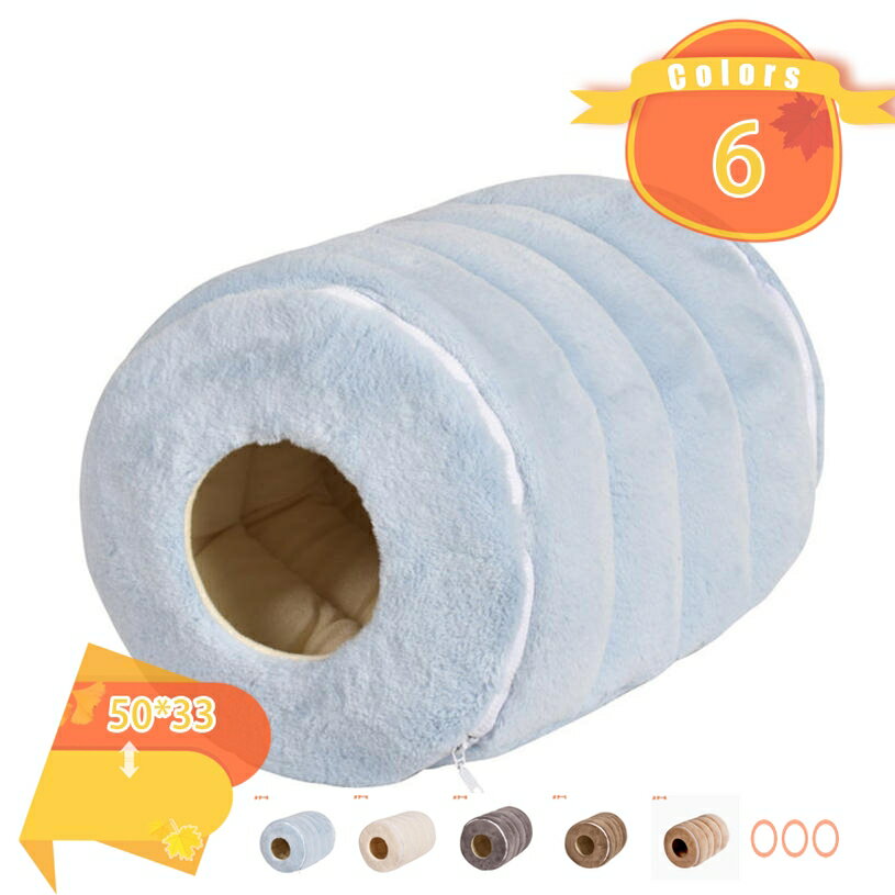 ペット用ベッド 猫用ベッド 猫ハウス 猫用 犬用 ドーム型 折りたたみ可能 取り外し可能 ふかふか 暖かい あったか 室内用 寝具 寝床 隠れ家 猫用グッズ ペットグッズ ペット用品 室内用 秋冬 fascimo