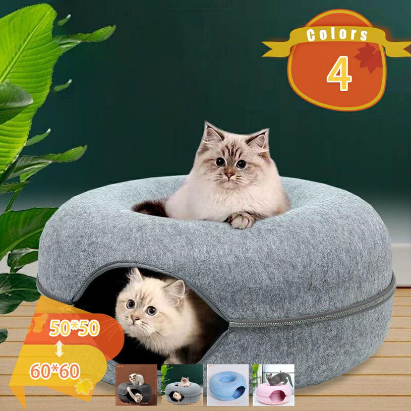 ǭ�ѥ٥å� �ڥå��ѥ٥å� �ͥ��� �ݷ� �ɡ��ʥķ� ���� ���뿲 �ȥ�ͥ� �ե����ʡ� ����å� ���åѡ� �饦��� �ݤ� ǭ �ͥ������ �ڥåȥ��å� ǭ��...