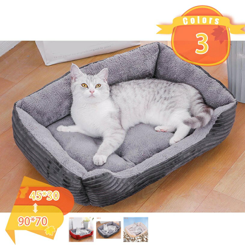 ペットベッド ペット ベッド クッション ペット用ベッド 小型犬 中型犬用 猫用 犬 猫 ペットソファ ペット用品 ペット用 グッズ ペットクッション 猫ベッド 犬ベッド ねこ 冬 四季 ふわふわ 暖かい 秋冬用 ベッド ペットベッド 犬 ペットソファー fascimo(4.0)
