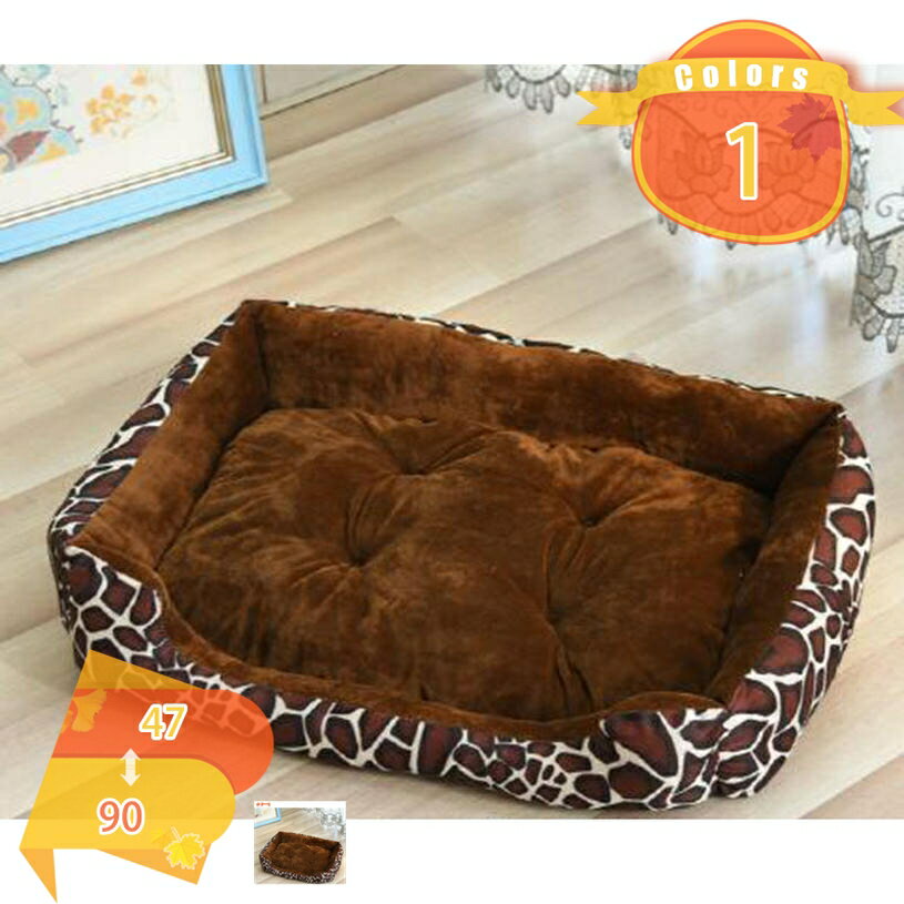 犬ベッド 犬用品 ペット用ベッド ヒョウ柄 ペット犬 猫ベッド 寝具 春 夏 秋 冬 ふわふわ 柔らかい 可愛い ワンちゃん おしゃれ 洗える 小型 中型 大型犬 ベッド 洗える 四季通用 M-サイズ犬ベッド fascimo