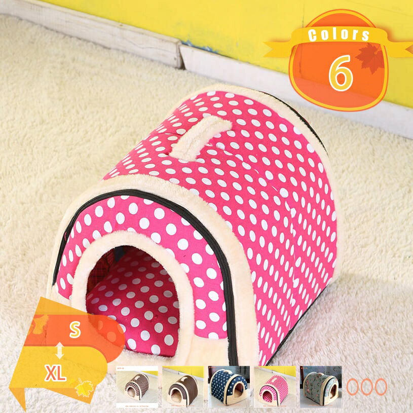 777円OFFクーポン ペットベッド ドーム型 ペットハウス 犬 猫 かわいい あったか キャットハウス ペッ..