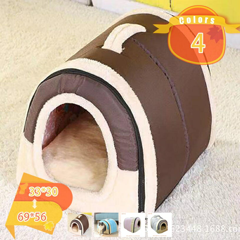 777円OFFクーポン ペットベッド ドーム型 ペットハウス 犬 猫 かわいい あったか キャットハウス ペッ..