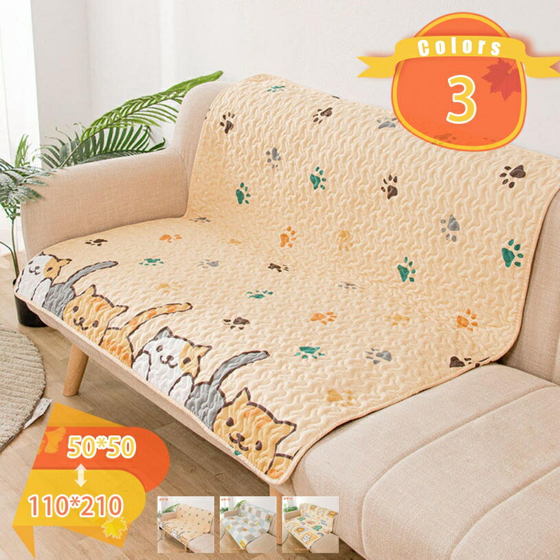 500円OFFクーポン ペット用ベッド 冷感マット 犬猫用 ひんやり ペットマット 春夏秋冬 犬 猫 寝床 ぐっ..