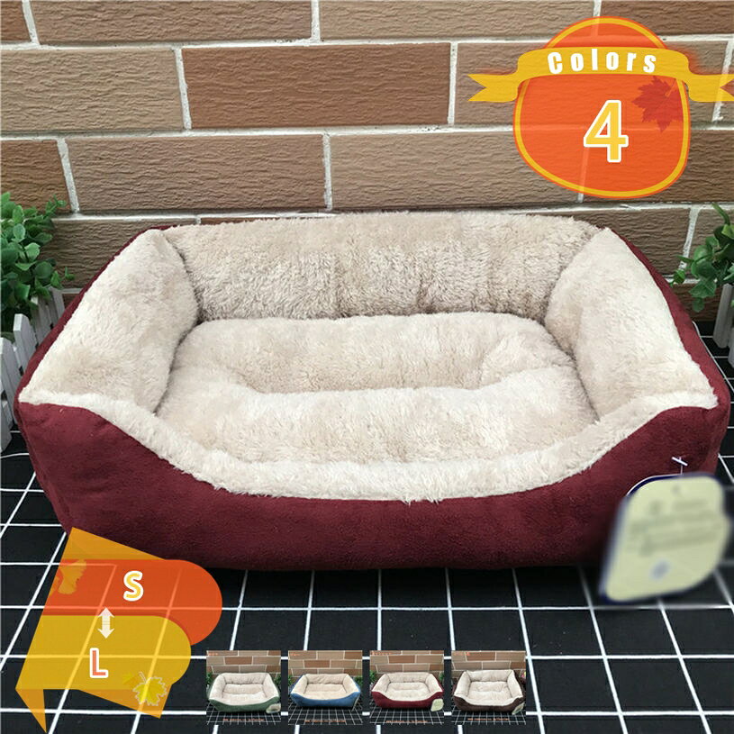 表地素材：スエード内部素材：スエード詰め物素材：PP綿サイズ ：S（約37*30*10cm） M（約55*40*16cm） L（約65*50*18cm） 素材：スエード 適用対象：全種類の猫、小型犬、中型犬、大型犬などの動物対応できます。独創的な長方形の設計です。正面に凹みがあり出入りが楽にできます。周囲にあごをのせやすい枕が付き、どのような寝相にも対応できます。全包囲のペットベッドは愛犬・愛猫に安全感を与えます。狭い場所や囲われた場所が好きな愛犬や愛猫にぴったりのペット用寝具です。小型のペット対応、全種類の猫、トイプードルやチワワ、マルチーズ等の小型犬、うさぎなどの小動物対応できます。高品質、高弾力なPP綿を中に用量惜しまずにたっぷり充填されておりますので、猫ハウス暖房の底や上部、全体がしっかりと厚みがあり、ふかふかで、抜群な寝心地で愛犬愛猫にに質の高い睡眠環境を提供できます。ペットベッド底部分が厚い滑り止めの仕様になっています。滑りやすいフローリングの上に置いてあっても、ペットがベッドに飛び込んでもすべらないので安心です。その上に防湿材料を加工して、ベッドの湿気が遮断できます。商品詳細 素材：スエード サイズ S（約37*30*10cm） M（約55*40*16cm） L（約65*50*18cm） 注目ポイント： 包み込むようなデザイン、深い壁が快適さ、サポートを提供します。 入り口が低いデザイン。出入りしやすく足の悪い子にもシニアにも優しい。 中には高級なPP綿を充填し、弾力性があり、ペットの重さをしっかり支えます。圧力を分散するのでペットに圧迫感を与えません。 底部は点状のシリコンがたくさん付いていて、優れた滑り防止機能があります。 ぺットべッドは洗濯機で丸洗いができますので、汚れや臭いがついてもすぐ清潔に保ことができます。 お家、オフィス、車内、アウトドアなど、様々なシーンで活躍します。 注意 ★ 本体のサイズがちょっと大きいので、簡易な包装でお送りいたします。 ▼お使いのモニターによっては、実際の色と若干異なって見える場合があります。 ▼実寸は素人採寸ですので、多少の誤差はご了承願います。 キーワード検索：ペットハウス ペット用ベッド 犬 猫 ベッド 犬用品・猫用品 クッション ペットベット キャットベッド ペットソファ 洗える 暖かい ふわふわ もこもこ 安眠 丸型 寝台 ぐっすり眠る 休憩所 ペット用品 犬猫 兼用ご案内している情報は参考用です。実際にお届けする商品をご確認くだ座布団 インテリア 北欧 ドッグベッド 犬のベット 犬のベッド ベッド 犬用 ペット用 猫グッズ 小型犬 やわらかい あったかい 冬 秋冬の防寒 可愛い 四季適用 小型犬やわらかで優しい肌触りのペット用毛布です もこもこ ふわふわ お昼寝 ブルー クッション ペットクッション 犬用 ペット用 ブランケット 毛布 XL ペットベッド 布団ペット用品 防寒 保温 犬猫ペット用 四季適用 両面使用可能 可愛い 四季適用 寒さ対策 玄関 四季適用 ネコ用 小型犬 ふんわり 犬 ベッド 寒さ対策 ペット用ソファーペットベッド 犬 猫 介護 健康睡眠 秋 冬 通年タイプ 保温 防寒 暖かい 可愛い 保温布団 小中大型犬用 エア クッション ぐっすり眠る 猫用 犬用 寝床 ペット用品 四季 高反発