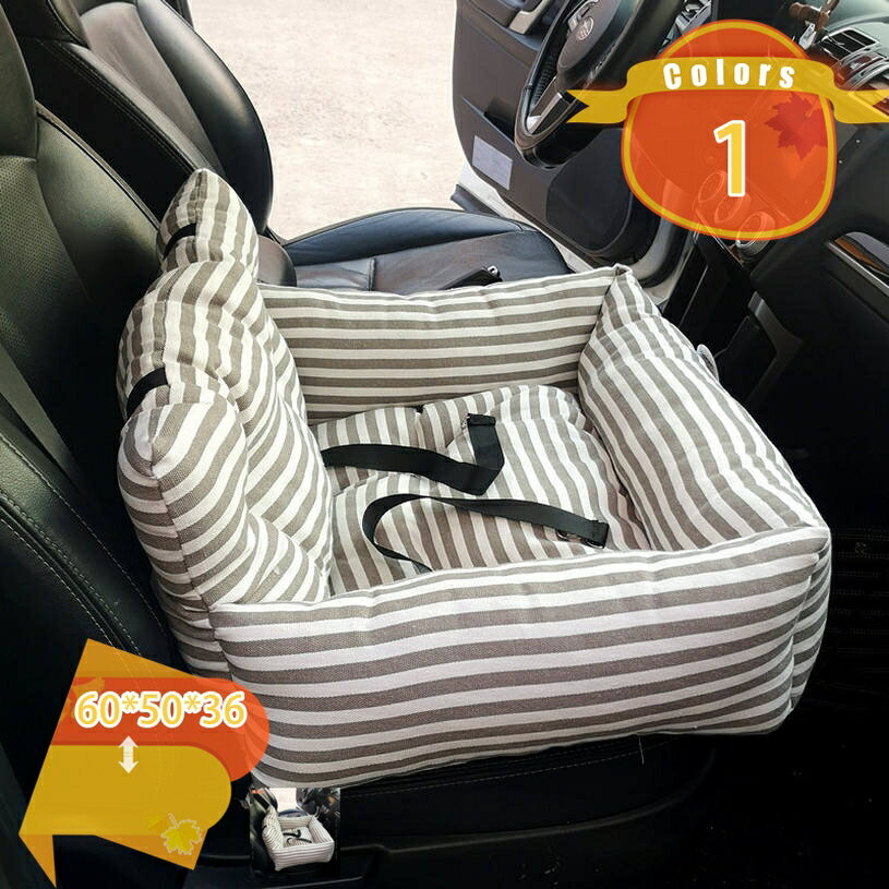 可愛い 犬 猫用 ペット用 ドライブシート ストライプ柄 車酔い防止 飛び出し お出かけ 滑り止め 洗濯可..