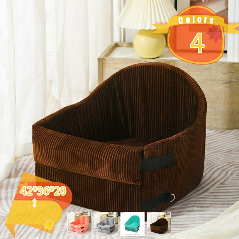 300円OFFクーポン ペット用 ドライブボックス 車用 小型犬 中型犬 お出かけ 猫用 ドライブベッド ペッ..