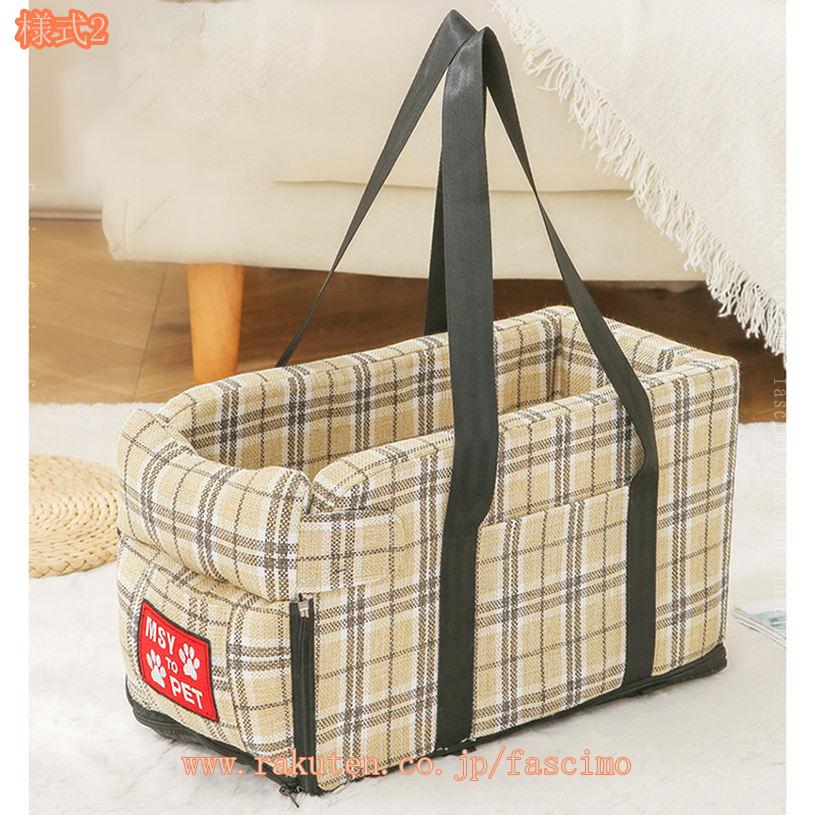 300��OFF�����ݥ� ���� �ڥå��� �ֺ�/���ݤ� �Ф�����Хå� 6kg�ޤ� �� ǭ ��/�� �� �ڥå����� �ɥ饤�֥ܥå��� ���󥿡����󥽡��� �ڥåȥ����� ���ʥ����� ��������ǽ �������ñ �ޤ���߼� �ڥåȤ����ӽФ��ɻ� ��Ω��ñ ������� fascimo