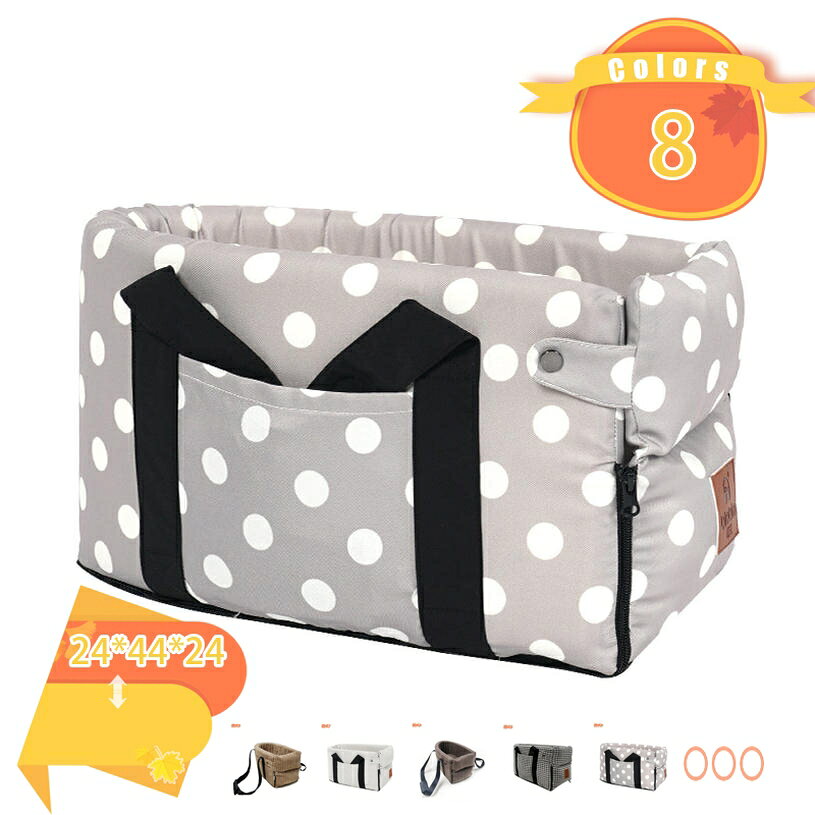 777円OFFクーポン 犬ベッド 車載 アームレスト ペットソファー カー用品 ドライブベッド 旅行 お出かけ..