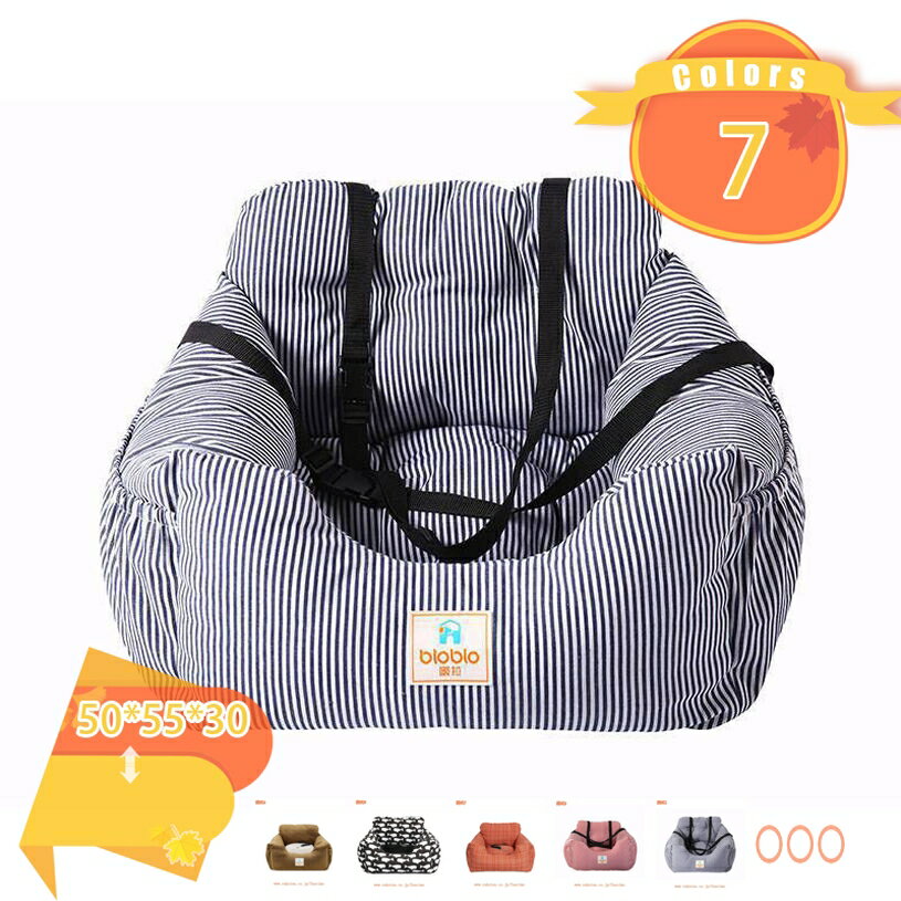 1000円OFFクーポン ペットベッド カー用品 飛び出し防止 滑り止め ストライプ 抗菌 防臭 後部座席対応 ..