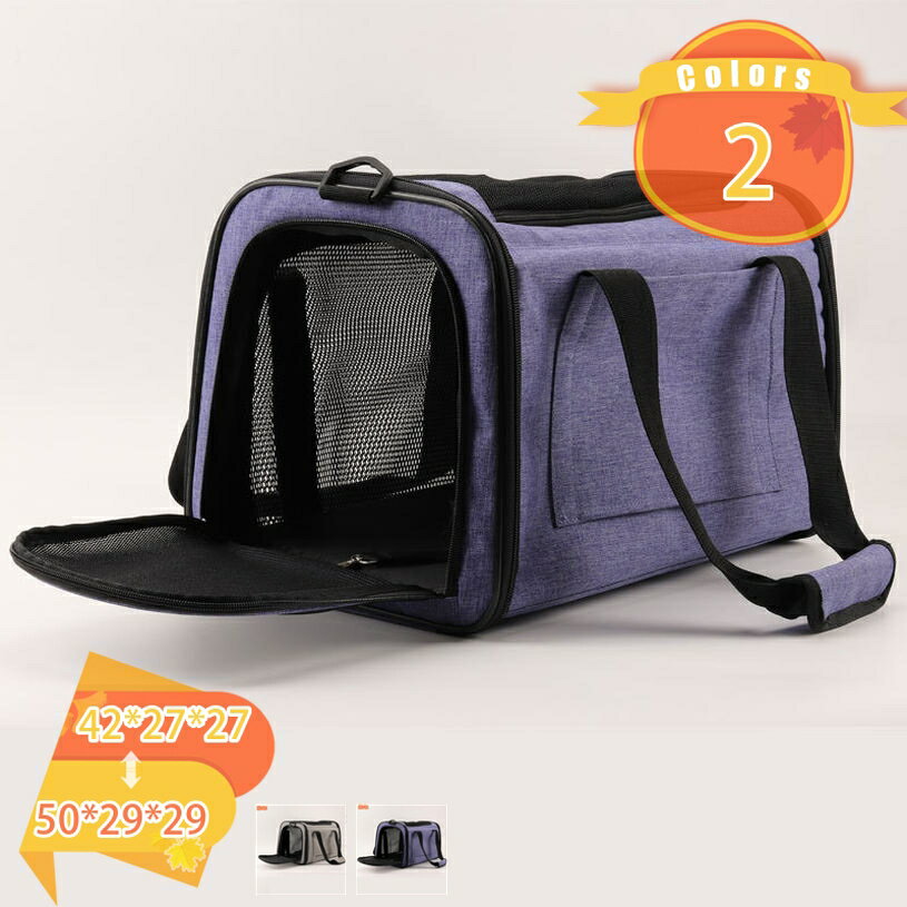 777円OFFクーポン ペットキャリー 変形しない犬用キャリー 折りたたむ メッシュ窓 良い通気性、安定性 ..