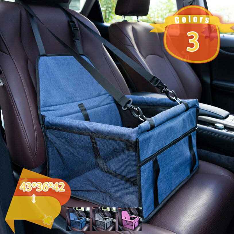 1000円OFFクーポン キャリーバッグ 中大型犬 犬用 ペットキャリー 小動物 室内用可 ペットキャリーバッ..