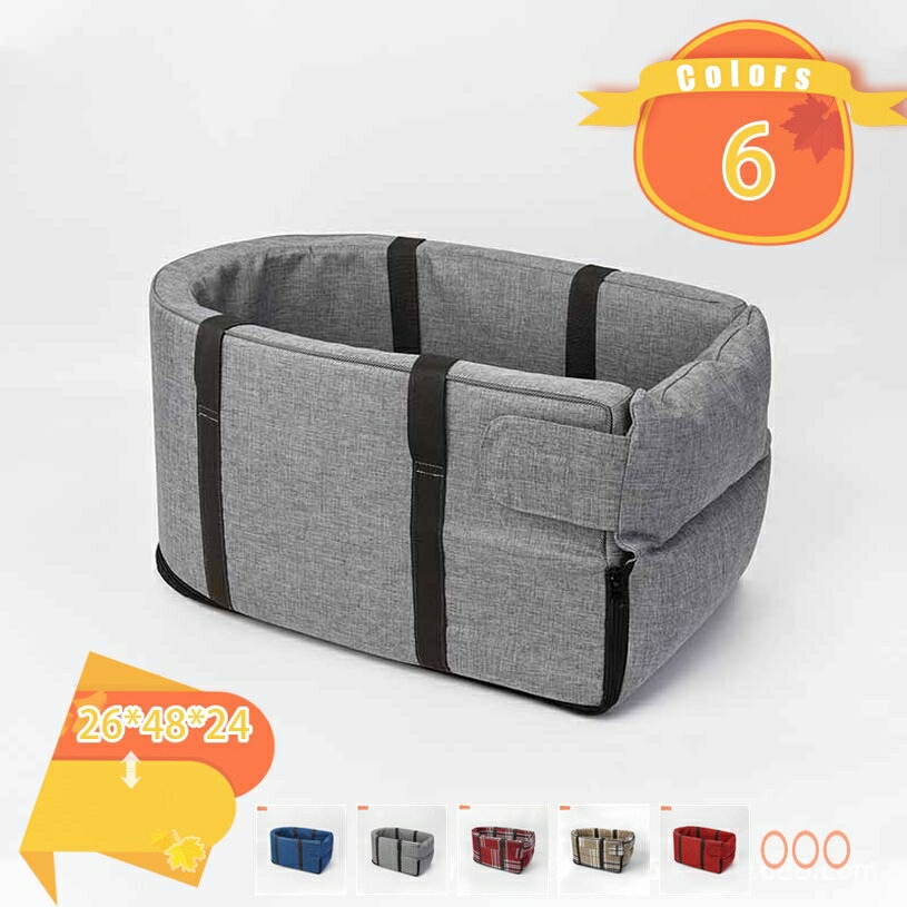 300円OFFクーポン ペット用ドライブボックス 車載用 肘おき アームレスト 手提げも斜め掛けもできる 車..