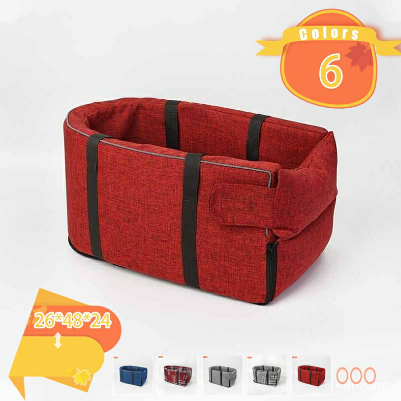 300円OFFクーポン ペット用 ドライブボックス 車用ペットシート ドライブシートカーコントロールコンソ..